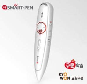 kumon|kumon korea.